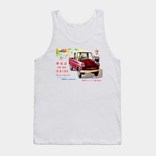 CONY 360 - Japanese ad Tank Top